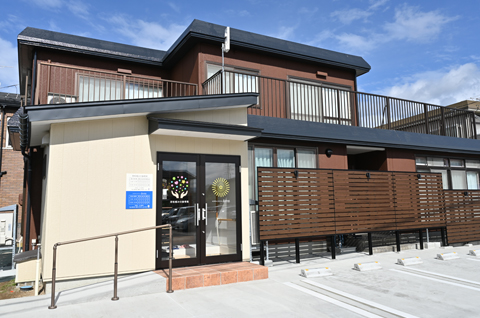 若松痛みの接骨院